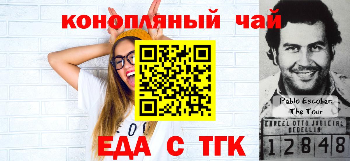МЕФ Мурино