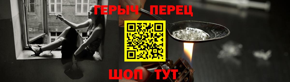 Cocaine  ГАШ  Вход с VPN  Бошки Шишки  NBOMe  Мурино  LSD-25  Меф кристаллы  Каннабис 