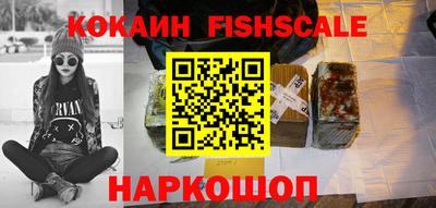 меф VHQ Бугуруслан