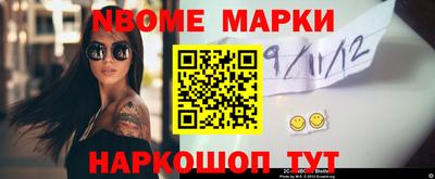 меф VHQ Бугуруслан