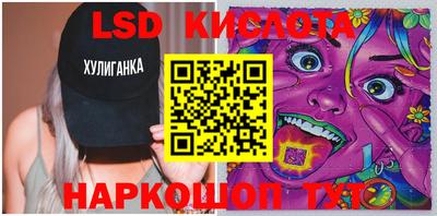 jwh Бузулук