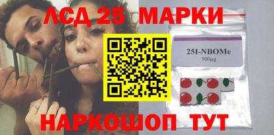 меф VHQ Бугуруслан