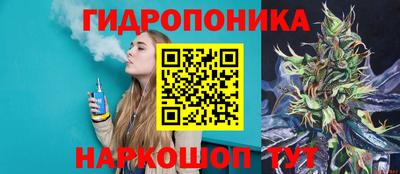 круглые Будённовск