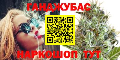 синтетический гашиш Кизилюрт