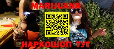 меф VHQ Бугуруслан