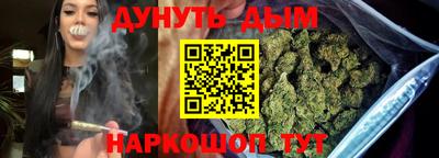 круглые Будённовск