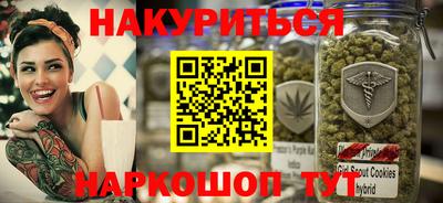 меф VHQ Бугуруслан