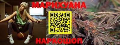 меф VHQ Бугуруслан