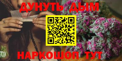 круглые Будённовск