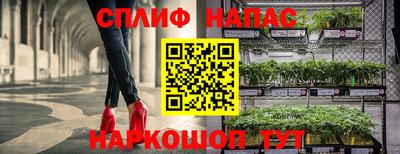 меф VHQ Бугуруслан