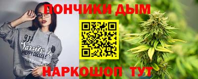 меф VHQ Бугуруслан