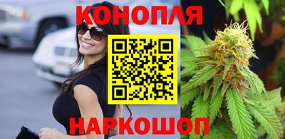 круглые Будённовск