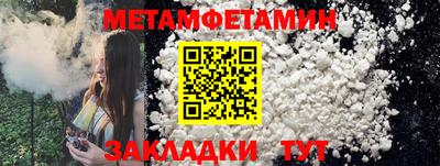 jwh Бузулук