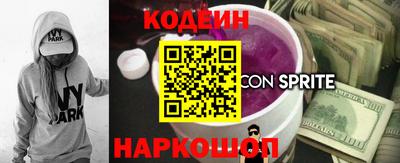 кокс Кизляр
