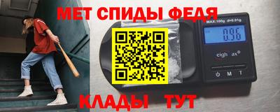 jwh Бузулук