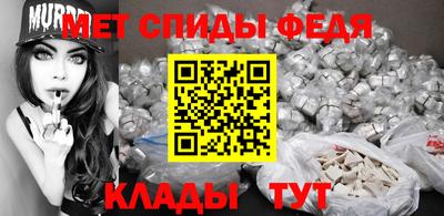 мдма Гулькевичи