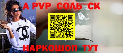 jwh Бузулук