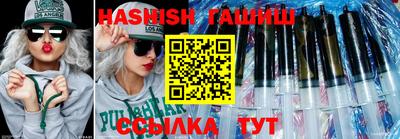 круглые Будённовск