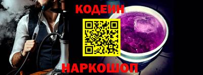 меф VHQ Бугуруслан